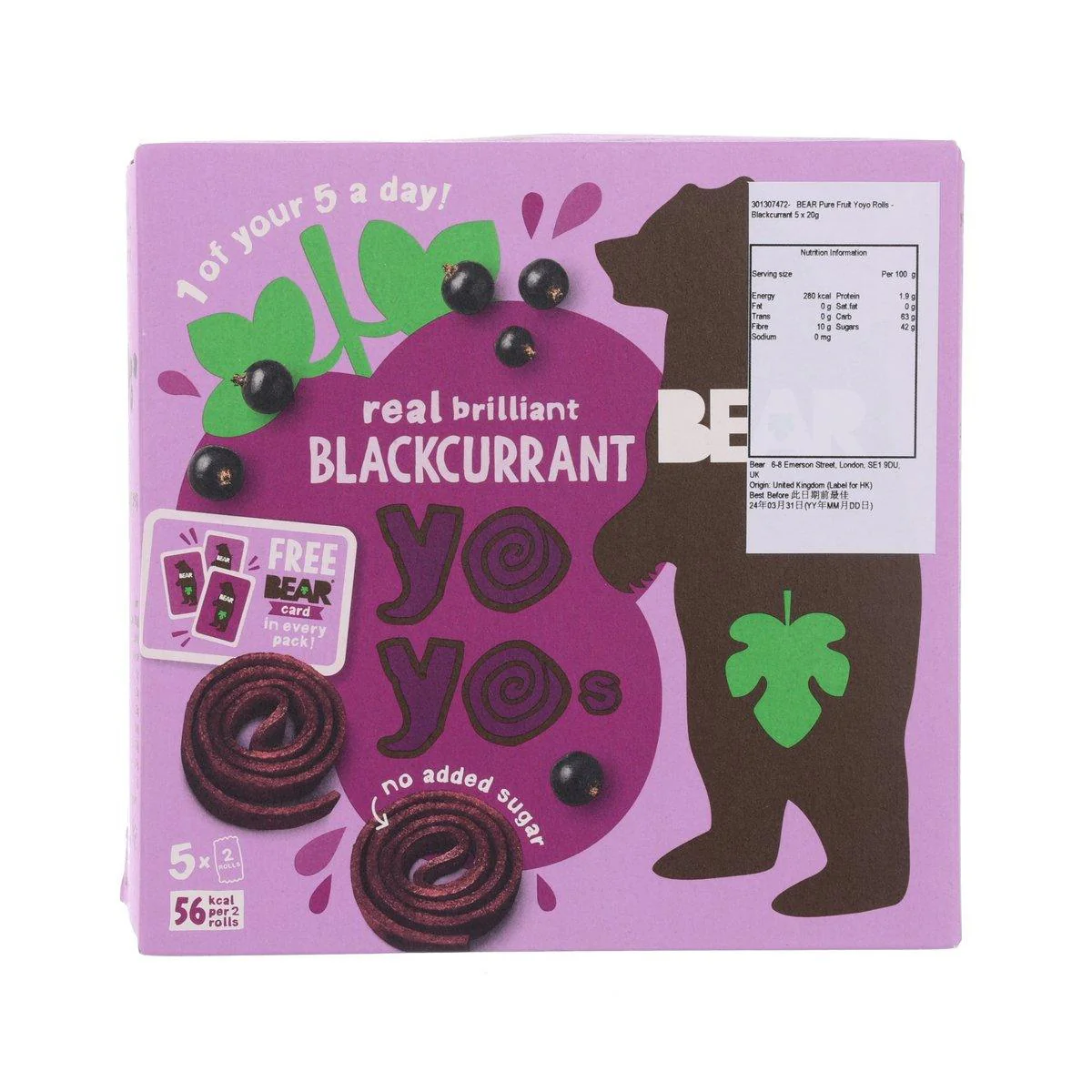 Product image 1