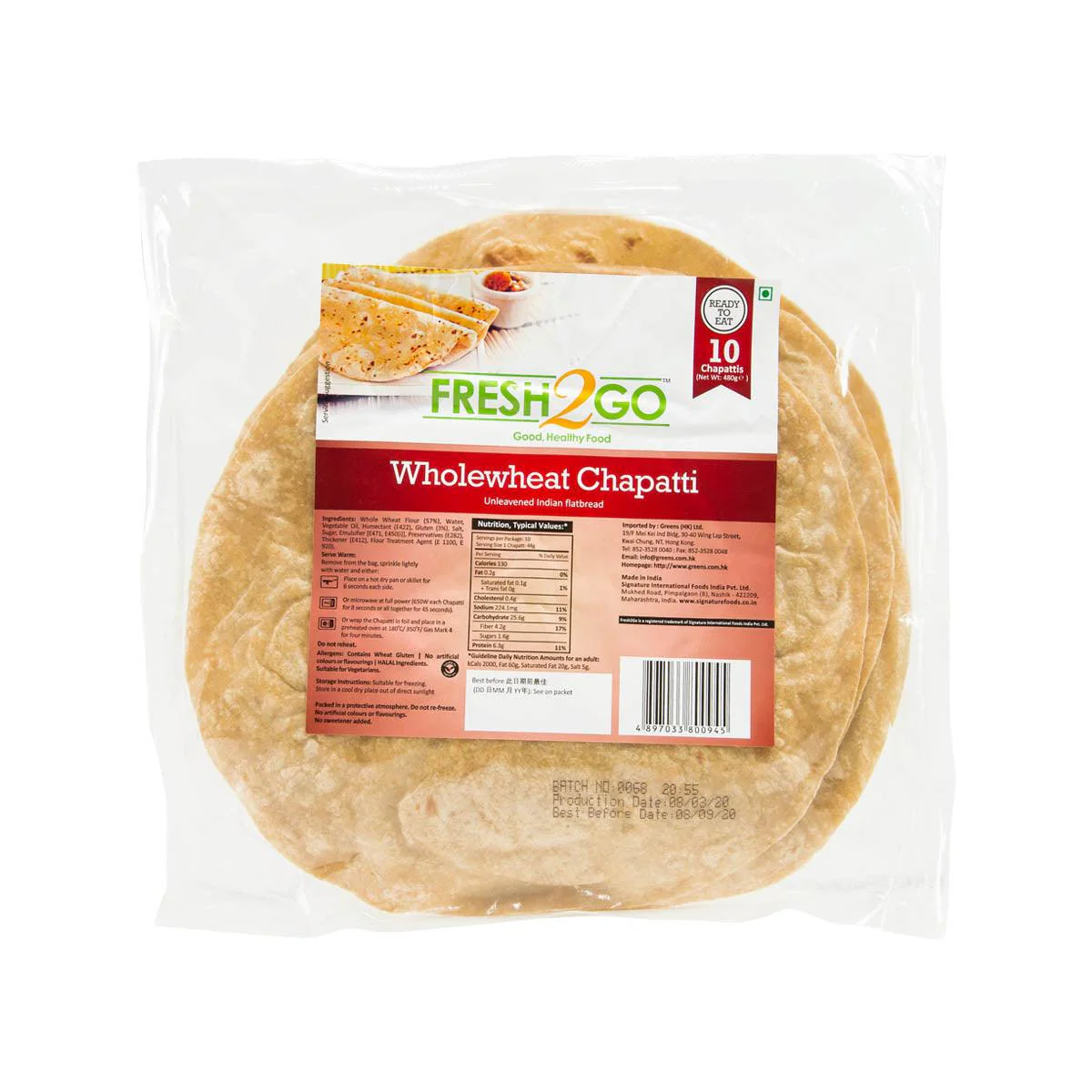 Product image 1